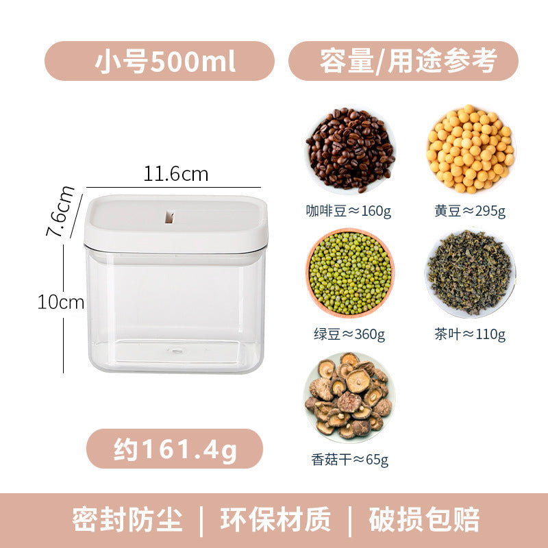 Sealed jar transparent plastic acrylic food grade kitchen storage snack tea grain jar storage jar