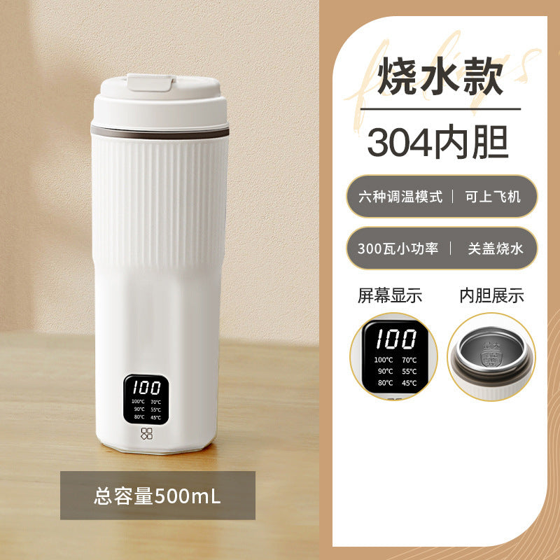Portable travel kettle, mini kettle, multi-functional household health cup, travel electric thermos cup.