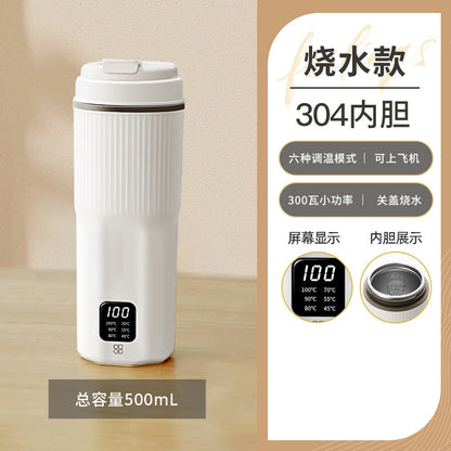 Portable travel kettle, mini kettle, multi-functional household health cup, travel electric thermos cup.