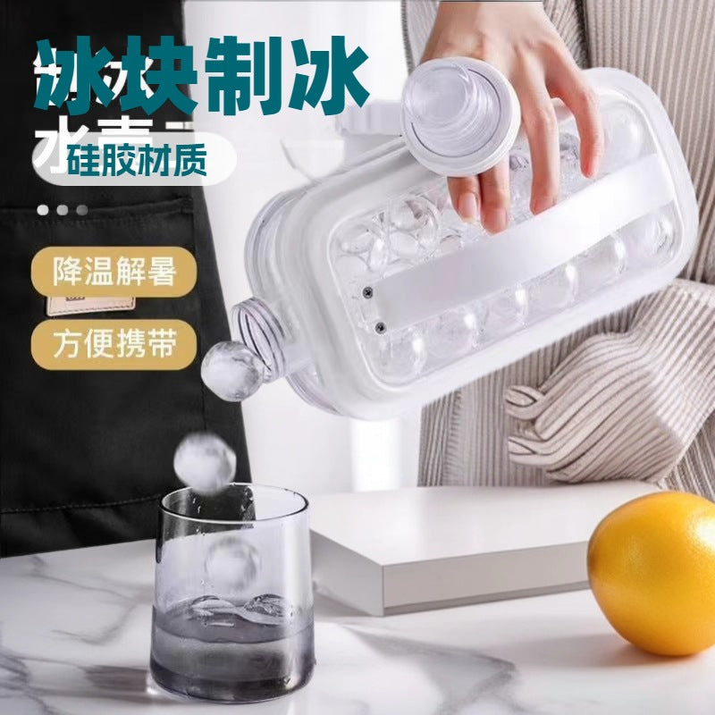 Ice hockey ice cube mold kettle ice cube cup spherical silicone ice storage box refrigerator frozen ice bag pot home ice making artifact