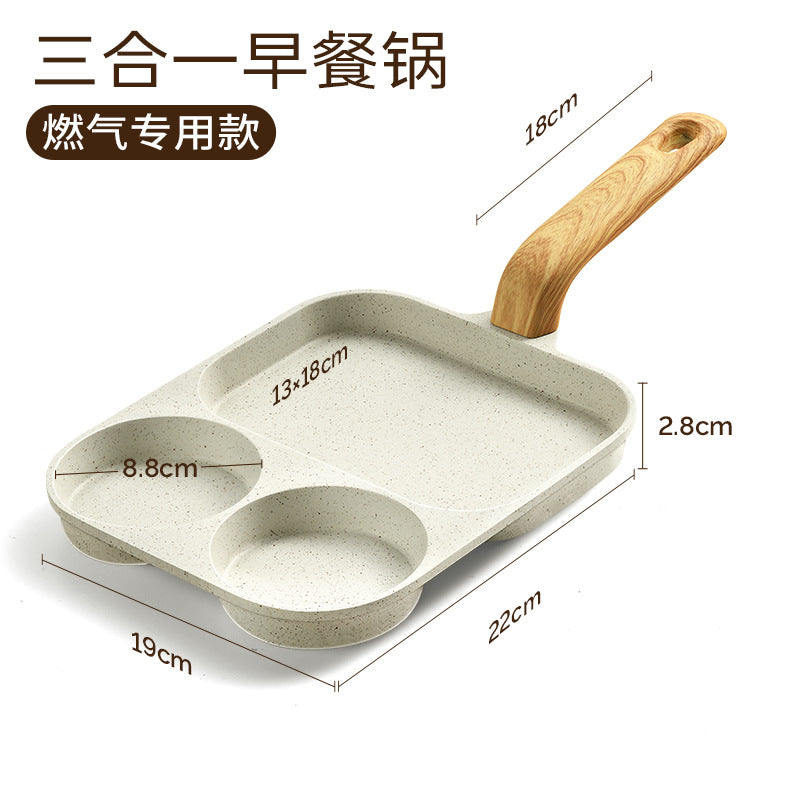 Medical stone bacon steak pan household breakfast pan fried egg artifact non-stick three-in-one egg hamburger pan
