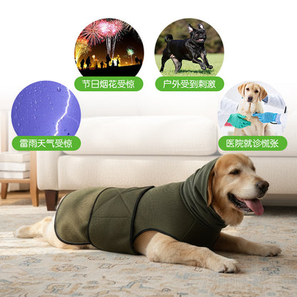 Cross-border pet dog comfort clothing, lightning protection, fright prevention, noise reduction headgear, calming effect, and warmth for medium and large breed dogs.