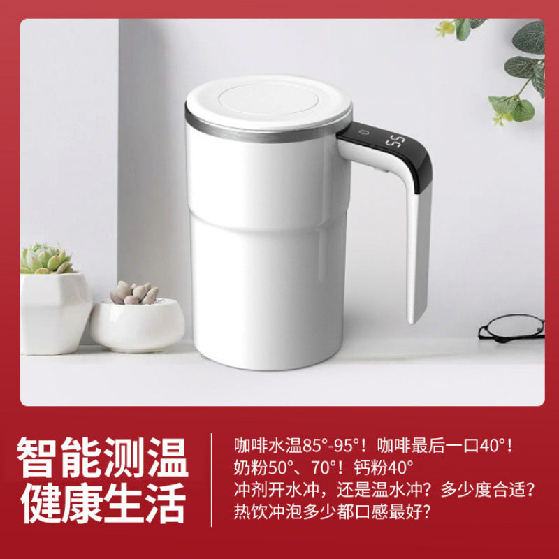 Cross-border intelligent temperature measuring magnetic automatic stirring cup electric portable coffee cup milkshake cup fitness protein shaker cup