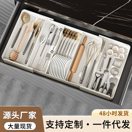 Kitchen drawer retractable storage box deep cabinet with removable plastic tray retractable partition storage box