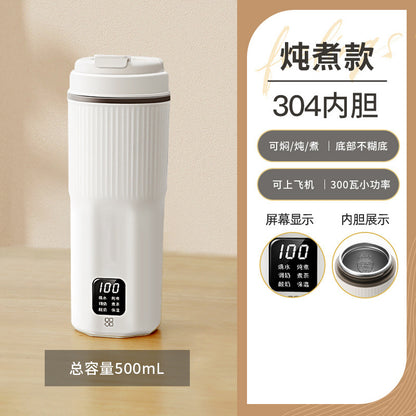 Portable travel kettle, mini kettle, multi-functional household health cup, travel electric thermos cup.