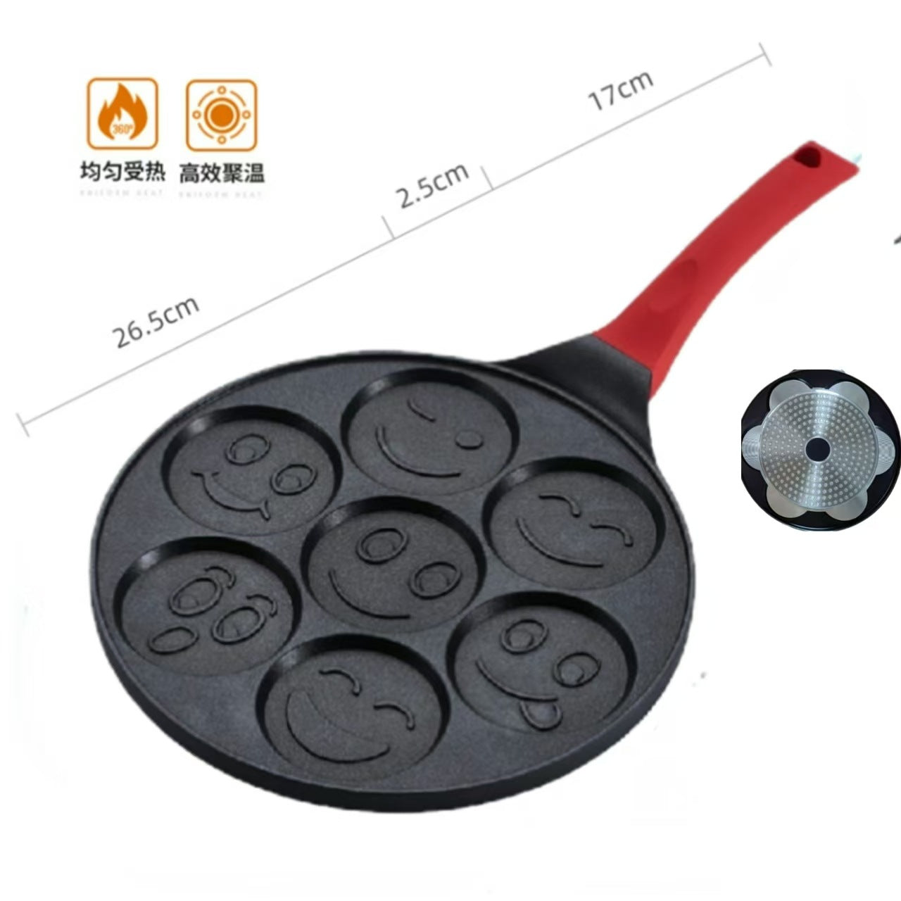 Omelette pan four-hole breakfast egg hamburger pan non-stick pan