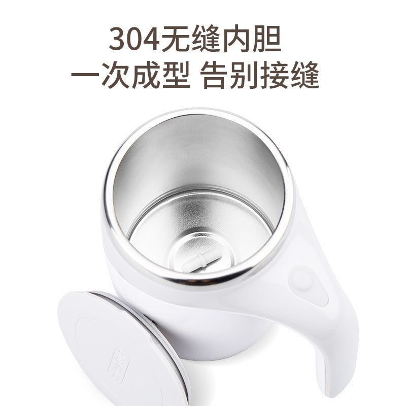 Lazy automatic stirring cup coffee stirring cup magnetic rotating electric milk cup mug 304 stainless steel