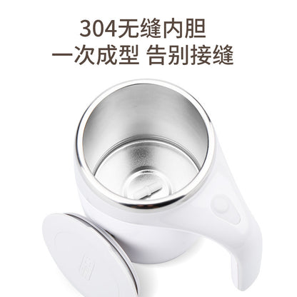 Lazy automatic stirring cup coffee stirring cup magnetic rotating electric milk cup mug 304 stainless steel