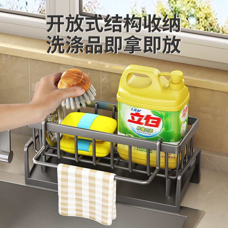 Multifunctional sponge rack drain rack kitchen rack sink rag countertop detergent dishcloth storage rack