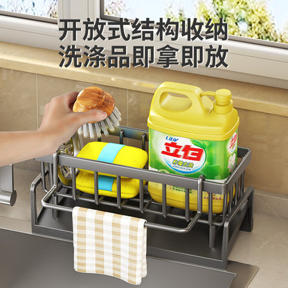 Multifunctional sponge rack drain rack kitchen rack sink rag countertop detergent dishcloth storage rack