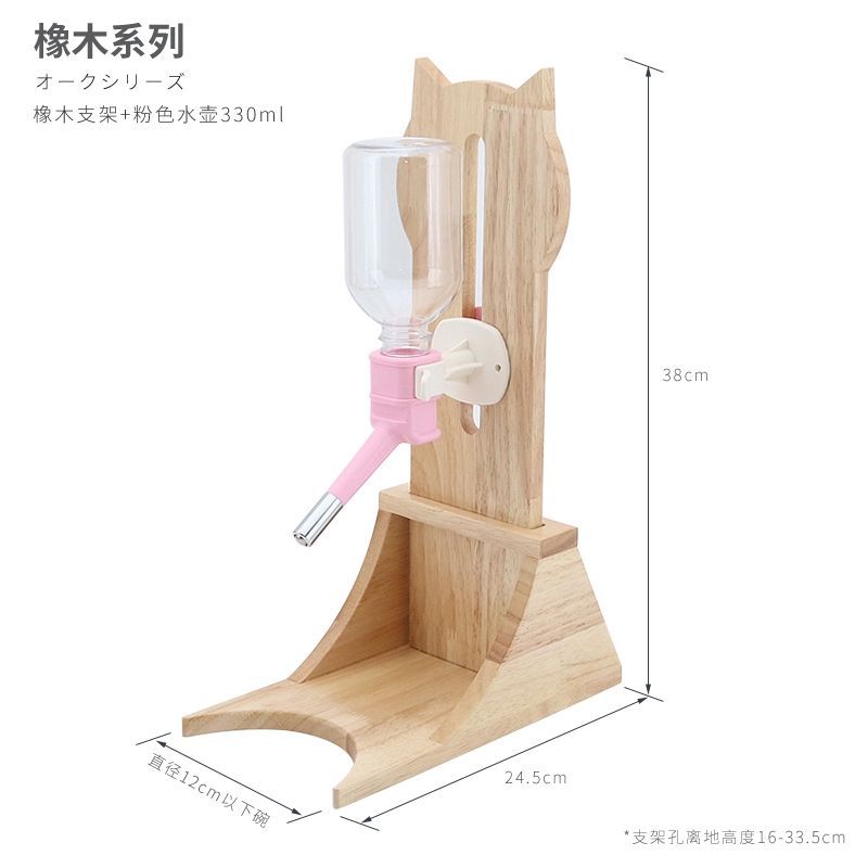 Cat supplies cat drinking fountain pet non-plug hanging drinking and feeding automatic kettle water kettle with young