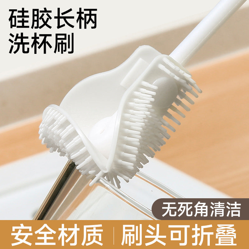 Long handle cup brush household cleaning artifact bottle brush cup brush kettle water cup bottle kitchen cleaning brush