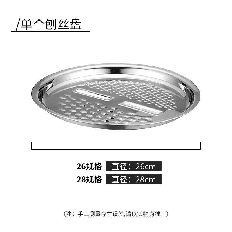 Factory direct supply stainless steel multifunctional grater three-piece set washing rice sieve grater basin kitchen drain washing basin
