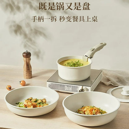 Cross-border detachable handle pot frying pan household non-stick frying pan pot set gas stove universal cooking pot