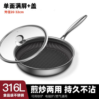 Cross-border 316 stainless steel uncoated honeycomb non-stick frying pan household double-sided screen pan induction cooker suitable for 30