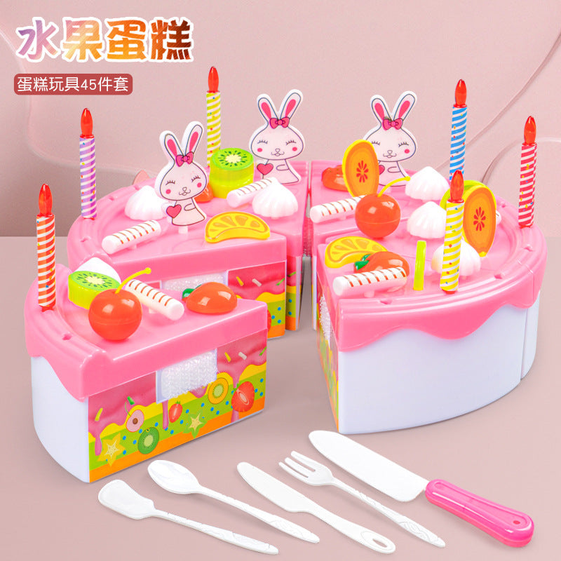 Fruit cutting toys Qieqiele girls simulation vegetable cake basket children's play house kitchen toy set