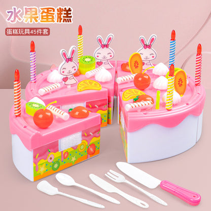 Fruit cutting toys Qieqiele girls simulation vegetable cake basket children's play house kitchen toy set