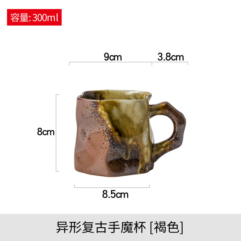 Ceramic coffee cup high-value retro internet celebrity high-end exquisite ins style mug water cup office cup gift