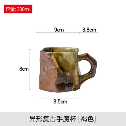 Ceramic coffee cup high-value retro internet celebrity high-end exquisite ins style mug water cup office cup gift