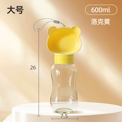 Dog Outing Water Cup Dog Kettle Portable Travel Cup Dog Walking Water Bottle Pet Drinking Water Feeding Water Drinker Supplies