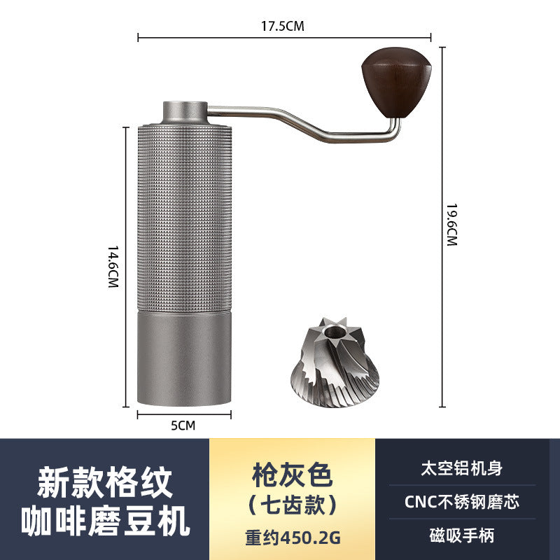 New diamond pattern coffee grinder CNC grinding core extended handle saves time and effort and can be adjusted for coarseness and fineness for home and outdoor use