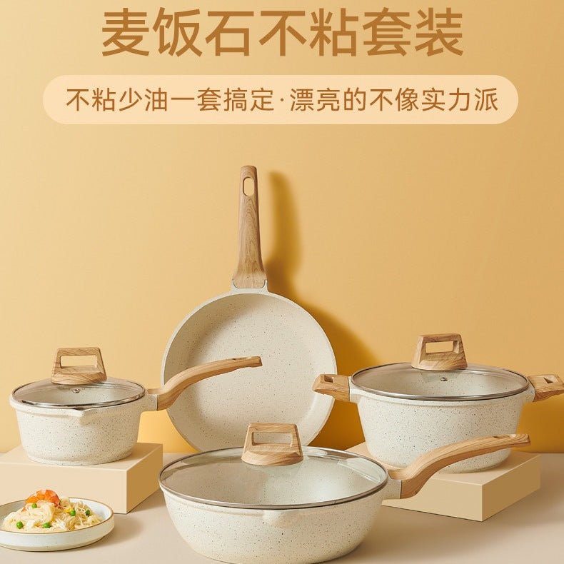 Pot set full set of household medical stone non-stick pan frying pan