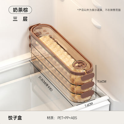 Dumpling box household food grade kitchen refrigerator gap storage box uforu multi-layer non-stick bottom quick-freeze fresh-keeping box