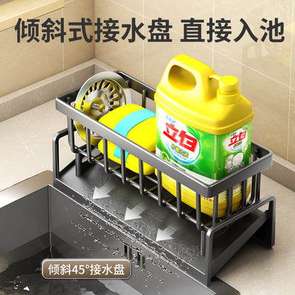 Multifunctional sponge rack drain rack kitchen rack sink rag countertop detergent dishcloth storage rack