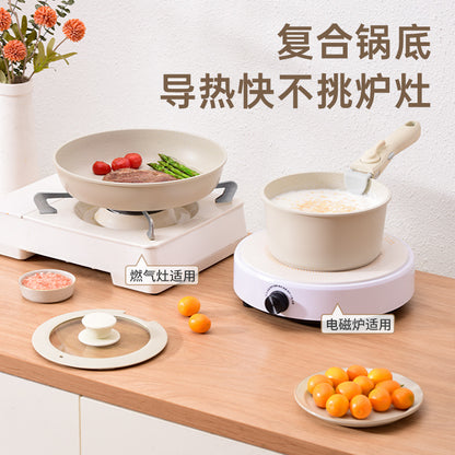 New medical stone set pot non-stick removable set composite pot bottom induction cooker microwave oven pan