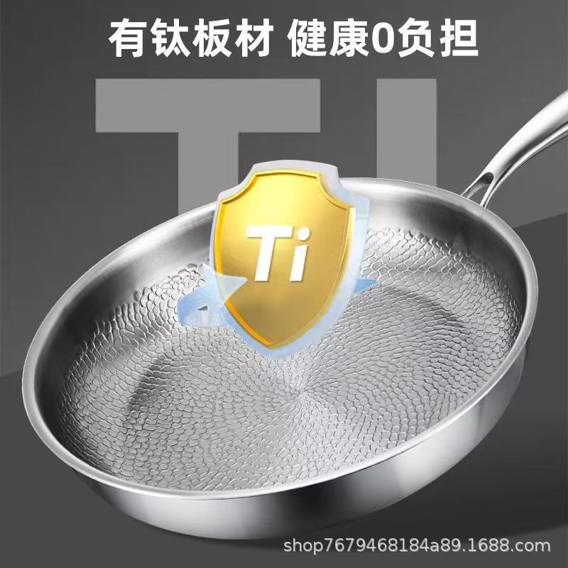 Cross-border spot frying pan, uncoated hammered frying pan, steak pan, household frying pan, stainless steel non-stick pan, iron pan