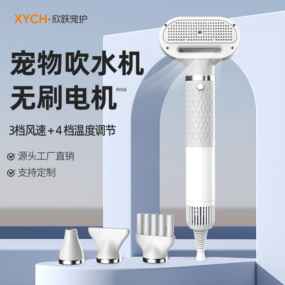 Pet hair dryer, dog and cat bath hair dryer, quick-drying handheld home use, low-noise smart hair dryer, water dryer.