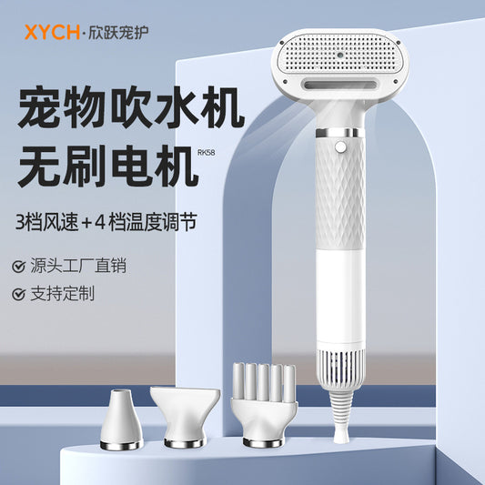Pet hair dryer, dog and cat bath hair dryer, quick-drying handheld home use, low-noise smart hair dryer, water dryer.