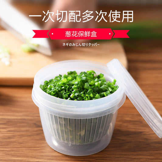 Japanese kitchen scallion fresh-keeping box, onion, ginger and garlic storage box, double-layer drainable refrigerator storage food fresh-keeping box