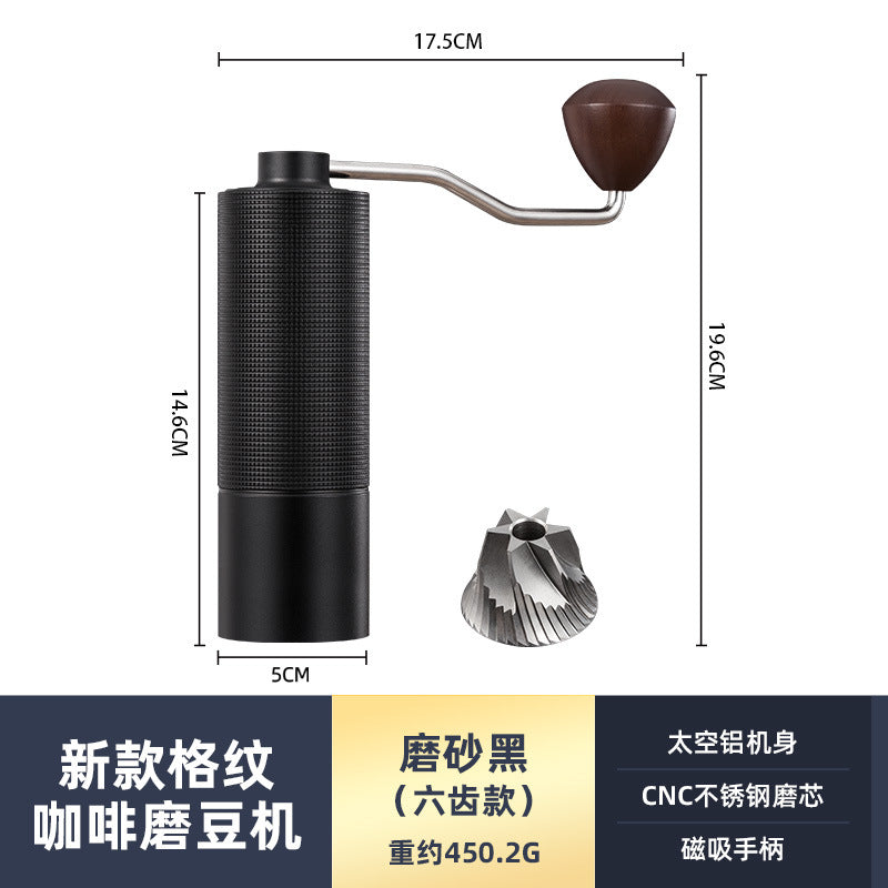 New diamond pattern coffee grinder CNC grinding core extended handle saves time and effort and can be adjusted for coarseness and fineness for home and outdoor use