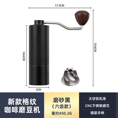 New diamond pattern coffee grinder CNC grinding core extended handle saves time and effort and can be adjusted for coarseness and fineness for home and outdoor use