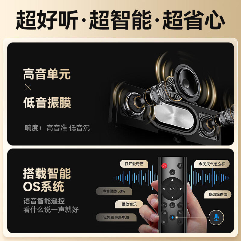 Cross-border foreign trade PTZ projector home use true 1080P support 4K HD auto focus English multi-language