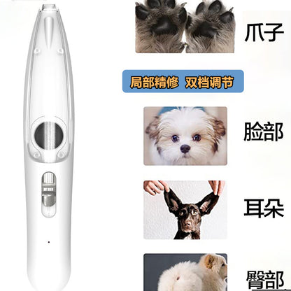 Pet electric hair shaver with light for cats and dogs to shave their feet, palms and ears