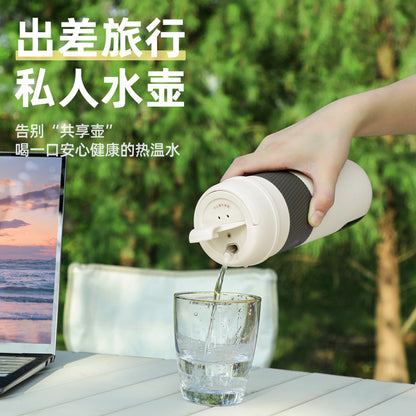 Portable electric kettle for travel, small mini electric kettle for dormitories, students, and home use.