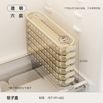 Dumpling box household food grade kitchen refrigerator gap storage box uforu multi-layer non-stick bottom quick-freeze fresh-keeping box