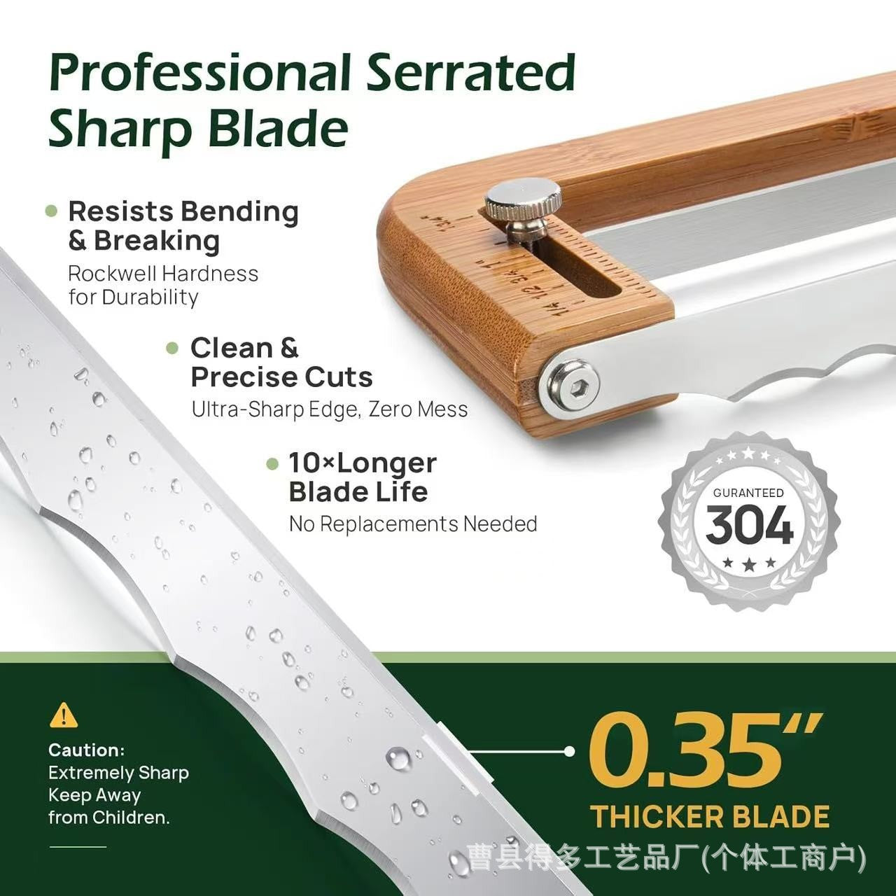 New wooden bread slicer, household wooden bread slicer, serrated wooden knife, bread cutter.