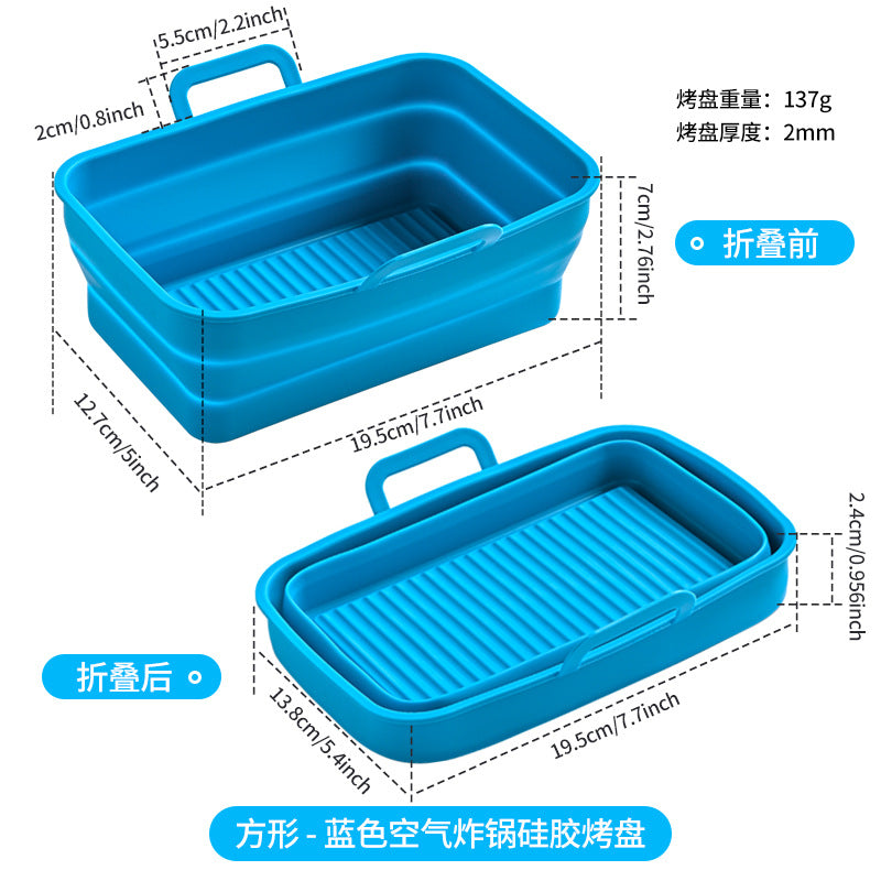 Rectangular air fryer baking tray Ninja DZ201410 double pull basket foldable silicone fryer tray
