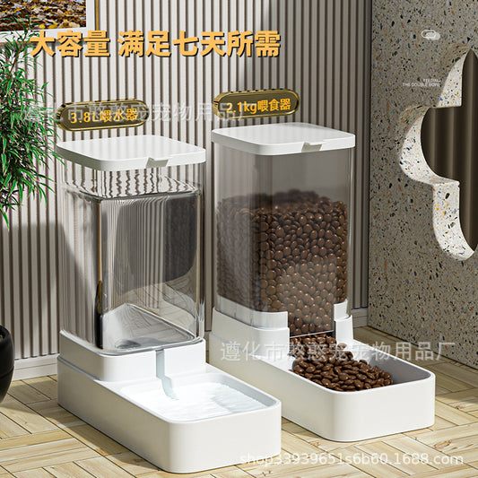 Cat drinking fountain cat automatic feeder pet drinking water dog food utensils running water unplugged kettle pet supplies