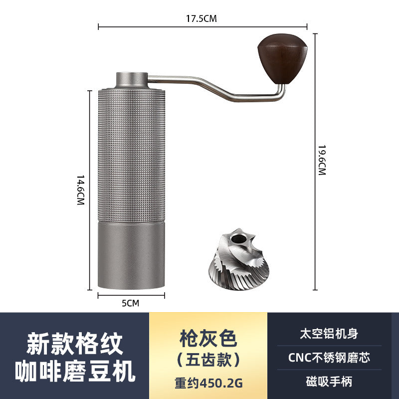 New diamond pattern coffee grinder CNC grinding core extended handle saves time and effort and can be adjusted for coarseness and fineness for home and outdoor use