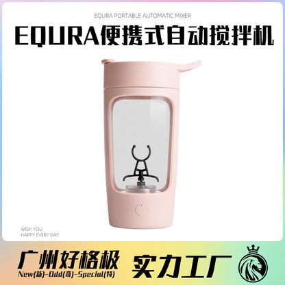 Automatic stirring coffee cup equra stirring cup milkshake portable electric shaker cup gift fitness water cup