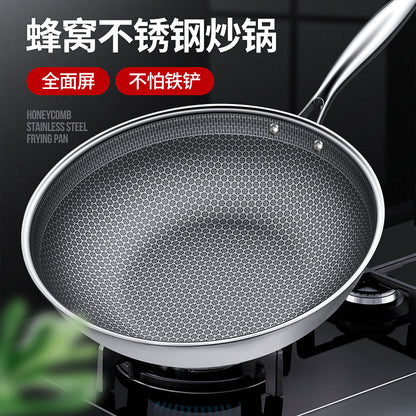 Thickened stainless steel frying pan full screen honeycomb electromagnetic gas stove universal frying pan less oil smoke composite bottom non-stick frying pan