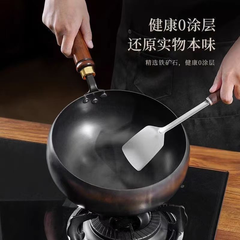 Zhangqiu iron pot big belly pot pure hand-forged small frying pan mini small iron pot uncoated non-stick household cooking pot