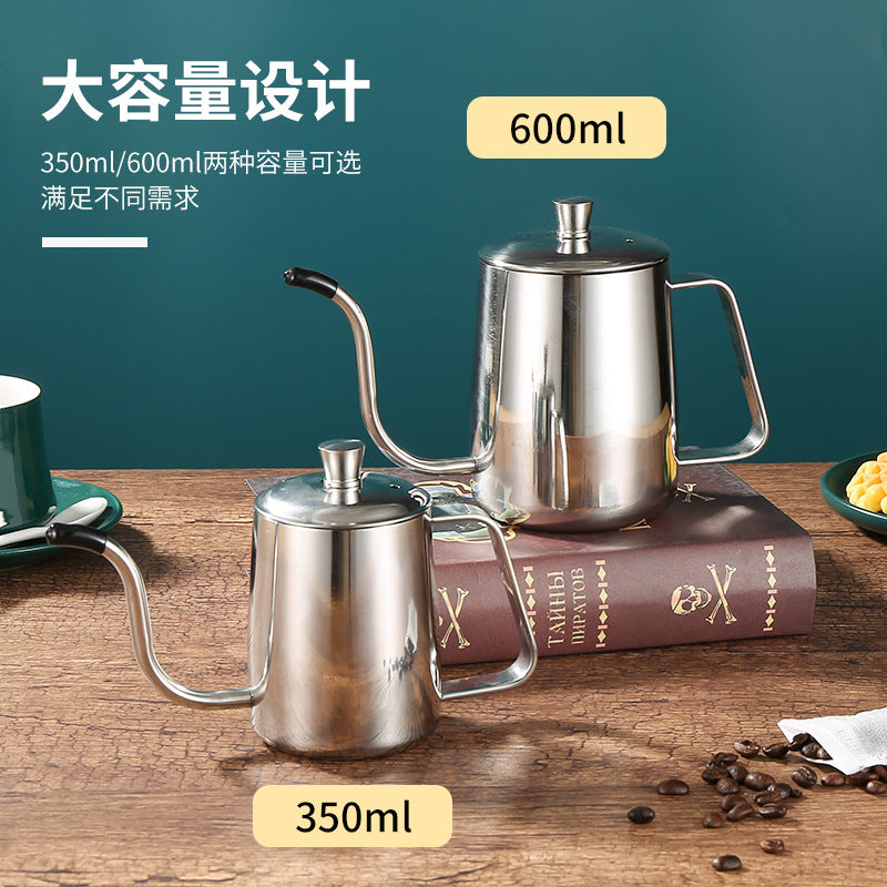304 stainless steel fine mouth hand brewing pot 600ML with cover thickened mini long mouth fine mouth drip coffee hanging ear pot