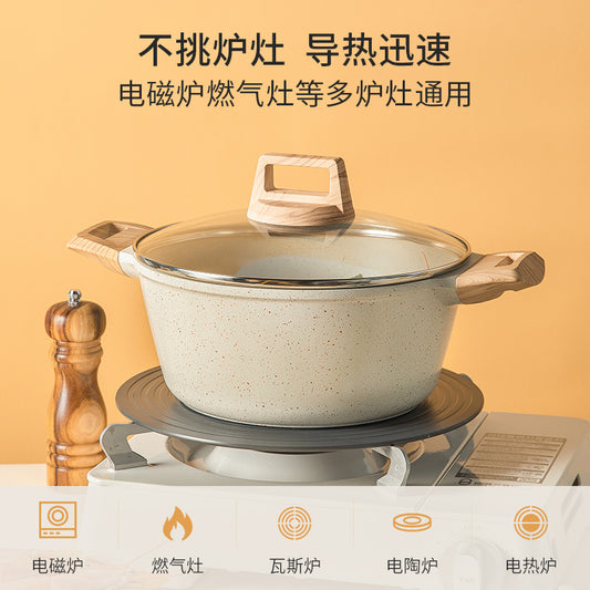 Pot set full set of household medical stone non-stick pan frying pan