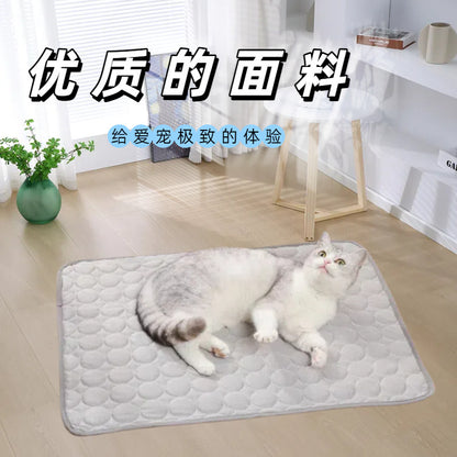 Cross-border pet ice silk mat, dog ice nest, dog bed, dog mat, cat cooling mat, summer pet mat, pet ice mat
