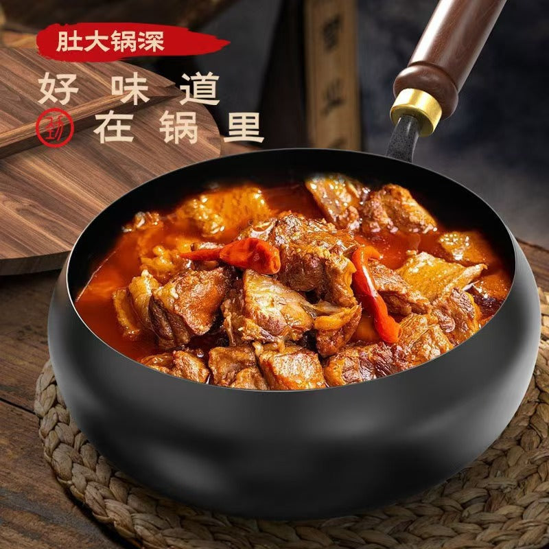 Zhangqiu iron pot big belly pot pure hand-forged small frying pan mini small iron pot uncoated non-stick household cooking pot